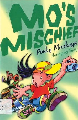 All Rights Reserved, HarperCollins Children’s Books, 2008.